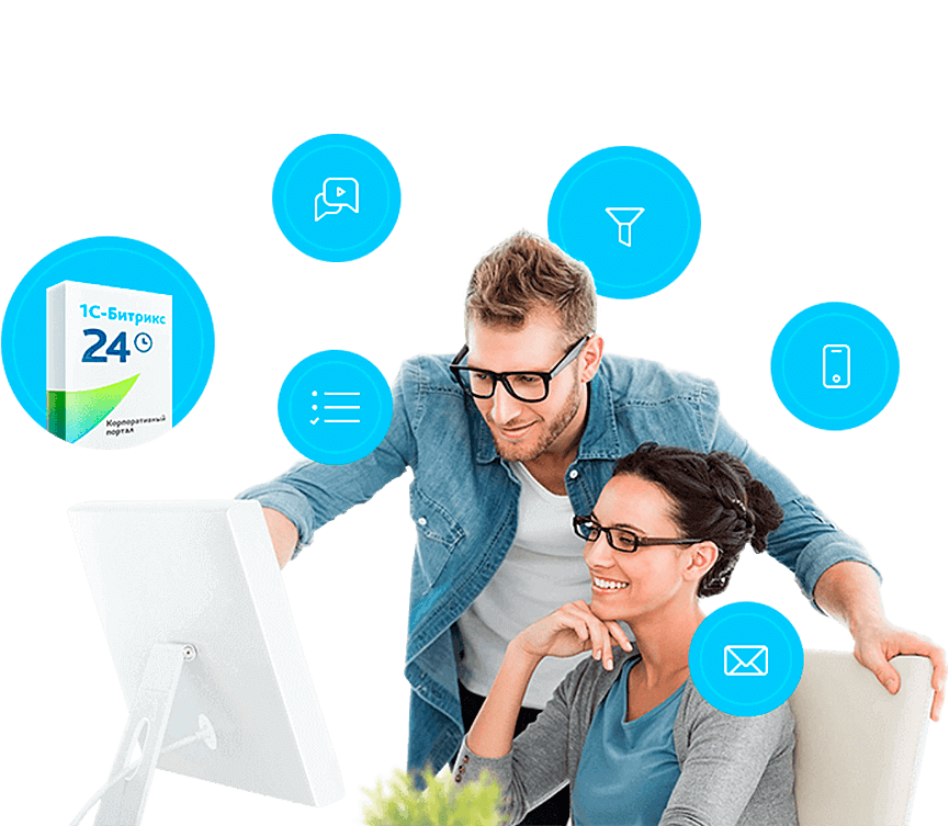 Внедрение CRM систем Костанай