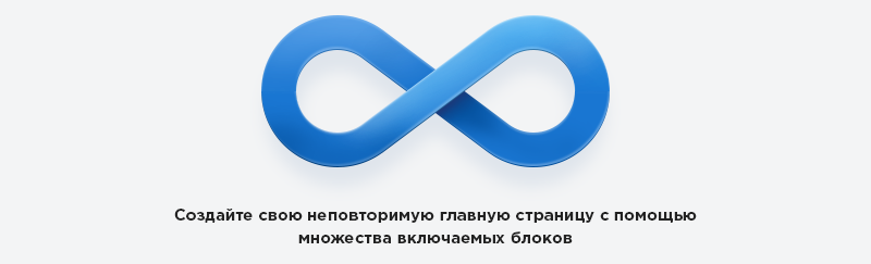 Ключевые характеристики интернет-магазина автомобильных шин и дисков Ключевые характеристики интернет-магазина автомобильных шин и дисков
