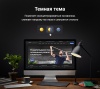 Аспро: Корпоративный сайт 3.0